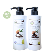 I Nature แชมพูมะพร้าว กะทิสด สูตร อัญชันและใบหมี่  ครีมนวดผมมะพร้าว  นุ่ม ลื่น มีน้ำหนัก ไม่พันกัน