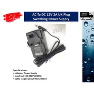 AC To DC Adaptor 12V2A UK Plug Switching Power Supply (12V 2A Adaptor)