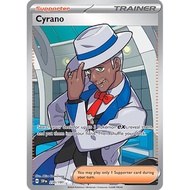 [Binder Condition] Cyrano 230 Pokemon Surging Sparks