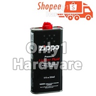 USA ZIPPO ORIGINAL PREMIUM LIGHTER FLUID PREMIUM LIGHTER FLUID 125ML REFILL GAS LIGHTER