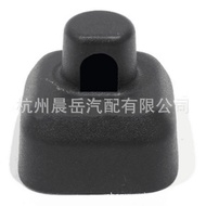 For 2006-2010 HUMMER H3 H3 H3T GM Radio antenna bottom cover 15114227