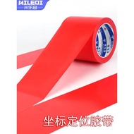 Aviation Photography Measurement Coordinate Fixed Point Glue Sticker Drone Aviation Test Flight Grou