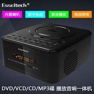 PortableDVDMachine HouseholdCDPlayerMP3English Cd RepeaterVCDDvd Player Bluetooth Audio