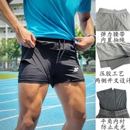 Sports Running Shorts Sports Students Training Running Pressure Glue Three-Point Pants with Lining F