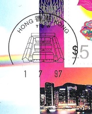 1997年7月1日特區成立紀念日郵票小全張首日封共8款郵戳