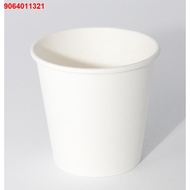 ESRHR4.16∋6.5 oz Disposal Paper Cup (Plain White)(50 pcs per pack)