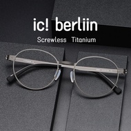 [β Titanium Glasses] ic berlin Pure Titanium Glasses Metal Frame Glasses Screwless Optical Glasses F