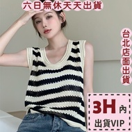 Next Day Delivery Women's Knitted Vest Camisole Sleeveless Top Summer Clothes BR1898