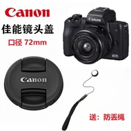 ⚙️Ready Stock Camera Body Cap Canon EOS750D 70D 77D 90D 5D 80D 60D SLR Camera 18-200mm Lens Cap 72mm