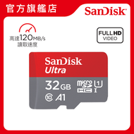 SanDisk - Ultra MicroSD 32GB 120MB/s 記憶卡 (SDSQUA4-032G-GN6MN)