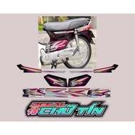 DREAM SUPER ZIN STAMP - DREAM SUPER STAMP - 3-LAYER DREAM STAMP