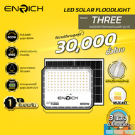 ENRICH ไฟสปอร์ตไลท์โซล่าเซลล์ LED 800W THREE ปรับแสง 3 สี มีรีโมท ไฟสนามโซล่าเซลล์กันน้ำ แบต LiFePO4