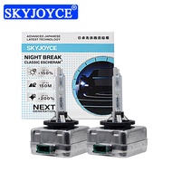 2PCS SKYJOYCE NIGHT BREAK KLASIK ESCHERAM D1S 35W Mentol Lampu Kereta 55W D3S Lampu Xenon Untuk Lamp