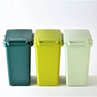eco container style | 連結式環保垃圾桶 森林系 33L - 三色可選