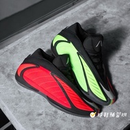 Sneakers Cram School adidas AE 2 CHRISTMAS Indoor Exclusive Seamless Yin Yang Edwards Cushioning Bas