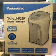 Panasonic NC-SU403P 4.0公升 電熱水瓶 電泵或無線電動出水