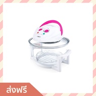 🔥ขายดี🔥 หม้ออบลมร้อน Otto ขนาด 12 ลิตร ไม่มีควัน น้ำมันไม่กระเด็น CO-703A - หม้ออบ เครื่องอบลมร้อน ห