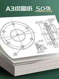 Civil Engineering Drawing Tool Set