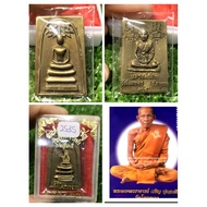 名称: somdej 
师傅: LP CHERN

庙名: WAT KOK THONG

佛历: 2534

