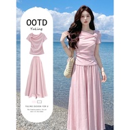 Summer Dopamine Wear Dress - Stylish Women's Outfit 2026