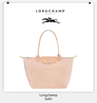 [LONGCHAMP Gallic] longchamp official store bag Tote Bags medium  70th Anniversary Edition Nylon bag Women's Bags