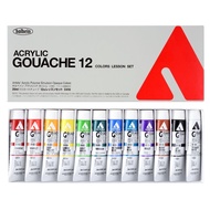 [訂購] Holbein 藝術家壓克力水粉 12色 18色 24色 36色 108色 20ml 日本製 Artists' Acrylic Gouache #不透明 #顏料 #好賓 #荷爾拜因 #日本直