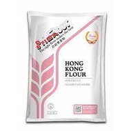 Prima Hong Kong Flour / Tepung Hong Kong 1kg (Repack)