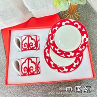H Home Fashion Coffee Cup Set European Afternoon Tea Set Black Tea Cup Coffee 2 Cups 2 Saucers Gift 
