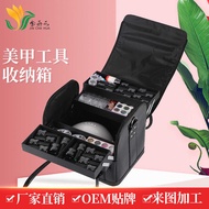 Professional Beauty Manicure Toolbox Large-Capacity Layered Waterproof Storage Bag Tattoo Embroidery