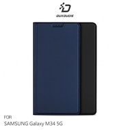 DUX DUCIS SAMSUNG Galaxy M34 5G SKIN Pro 皮套
