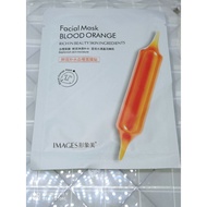 Jocelynz IMAGES Blood Orange Facial Mask