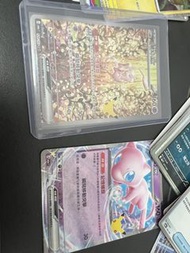 30周年 夢夢ex SAR RR 夢幻
