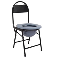 Folding Walker, Standard Elderly Walking Aid, Clothesline Stick, Elderly Walking Stick, Walking Aid