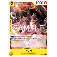 [ST28-002] Izo (Common) One Piece Card Game Licensed