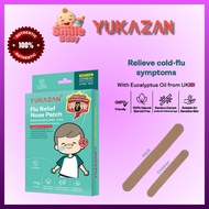 Yukazan Children Flu Relief Nose Patch 6'S G6PD Friendly Suitable for Sensitive Skin / Sinus / Stuff