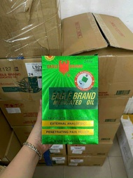 Eagle Brand Medicated Oil (new and advanced) - Eagle Brand Medicated Oil 12 bottles 24ml