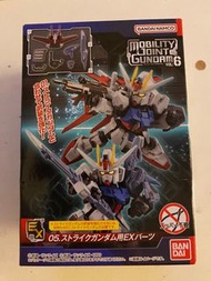 高達模型 食玩 Mobility Joint Gundam Vol 6 EX05 突擊高達 劍裝及飛翔背包 武裝包一盒