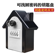 Key Box Key Box Key B & B Wall-Mounted Password Box Double Open Password Storage Box Password Key Bo
