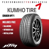 17 18 19 20 inch Kumho HP71 Tyre (FREE INSTALLATION/DELIVERY)