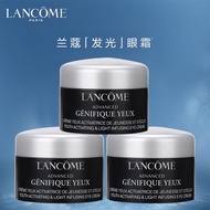 兰蔻（LANCOME）肌底精华焕亮眼霜 小黑瓶眼霜淡化黑眼圈 淡化眼纹5ml*3 中小样介意者慎拍