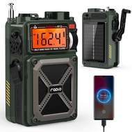 Shortwave Radio, 4000mAh AM FM WB Radio, White Noise with Rechargeable Hand Crank Solar And SOS Torc