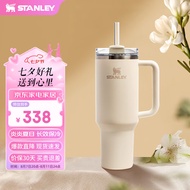 STANLEY Quencher巨无霸吸管杯办公车载水杯不锈钢保温杯1.18L-米白色