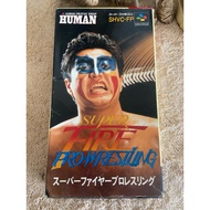 Super Fire Pro Wrestling Game