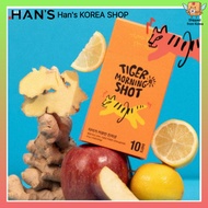 [Tiger Morning] Shot stick 30g x 10ea / Curcumin Ginger Shot Lemon Turmeric Stick Morning Shot