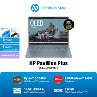 HP Pavilion Plus 14-ey0048AU / Ryzen 7-7840U / 16GB LPDDR5X on-board / 1TB PCIe 4x4 / AMD Radeon I