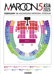 轉讓 2/14 Maroon5 Asia 2025-高雄演唱會門票