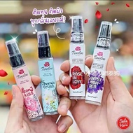 T Thai Perfume Twelve PLUS Perfume Fresh Niche Fragrance 711 Imported Spray Long-Lasting Fragrance D