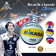 Mikasa BV552C Beach Volleyball วอลเลย์บอล ชายหาด (แท้100%)