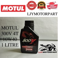 100% ORIGINAL MOTUL 300V 1L 4T MINYAK HITAM