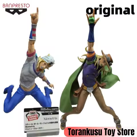 BANPRESTO Gyro Zeppeli & Johnny Joestar JoJo's Bizarre Adventure STEEL BALL RUN Anime Action Figures